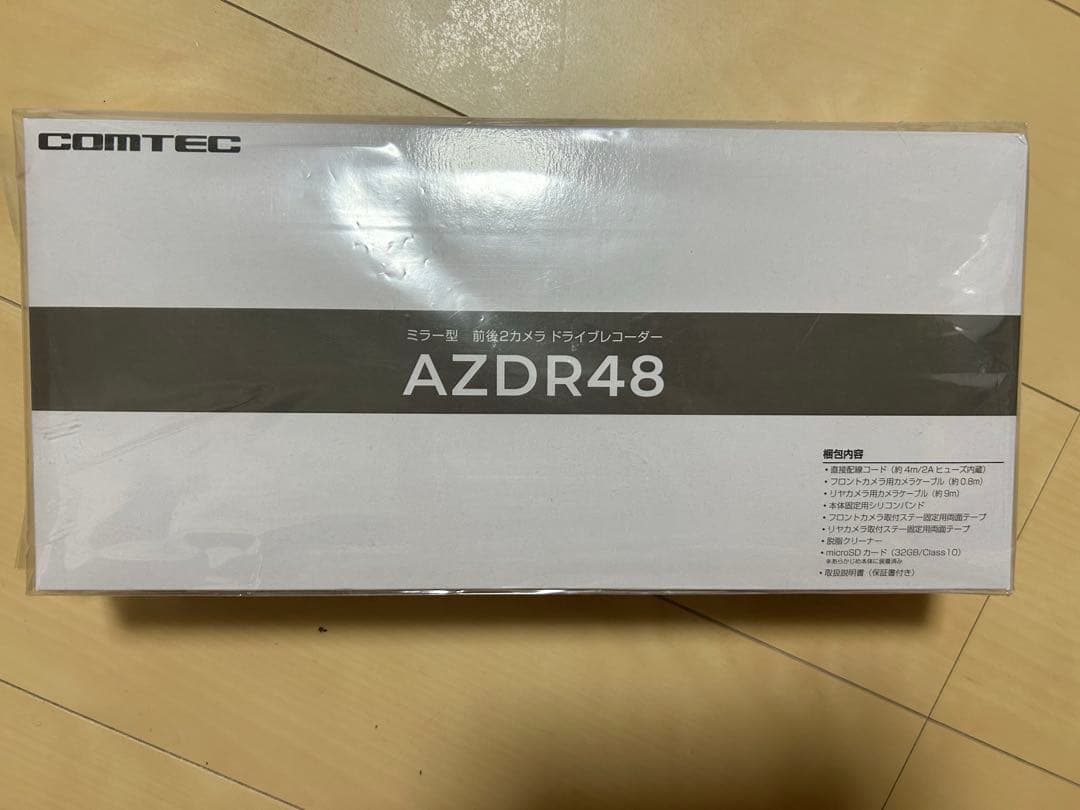 新品✴︎COMTEC AZDR48 ミラー型ドライブレコーダー