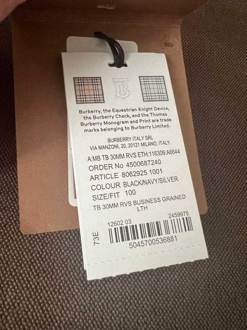 新品　バーバリー　TB ロゴ　レザー　ベルト　サイズ100 幅3センチ　黒