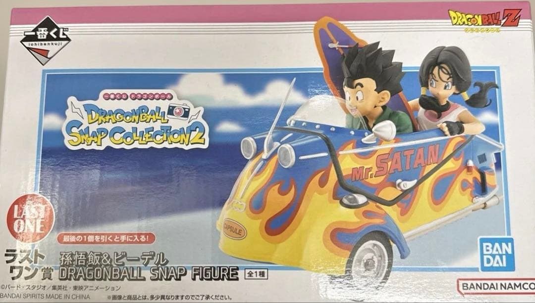 一番くじ ドラゴンボール SNAP ラストワン賞 孫悟飯&ビーデル - メルカリ