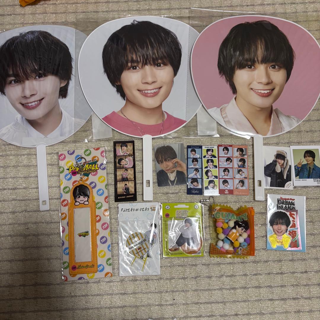 なにわ男子 大西流星 まとめ売り - メルカリ