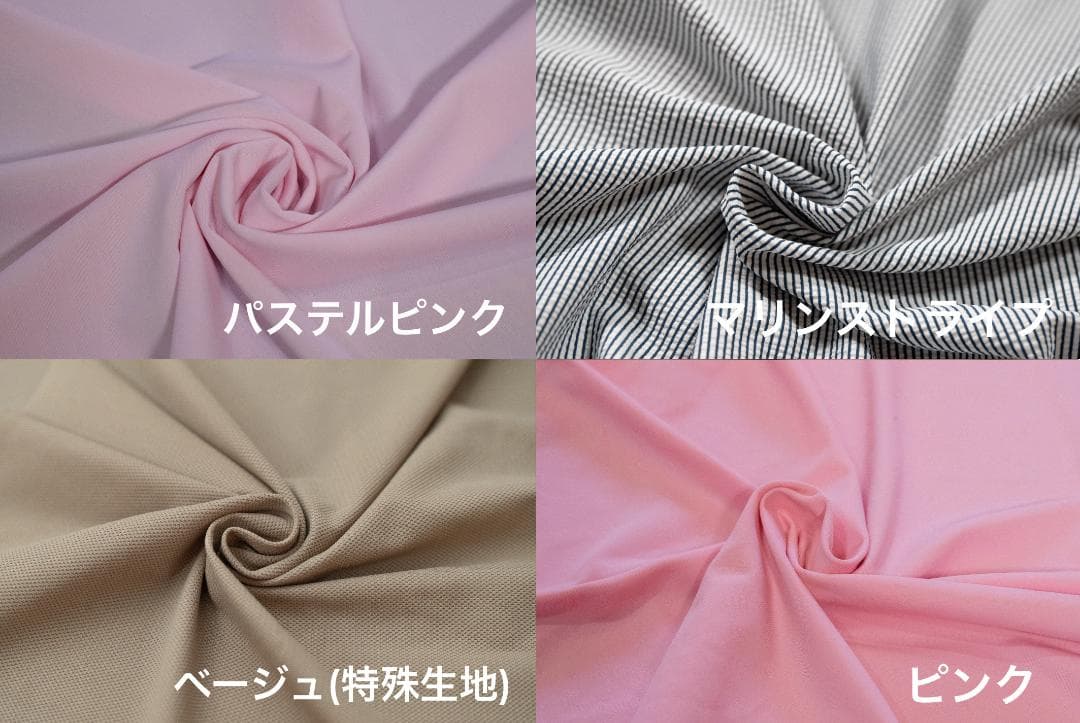 カスタム水着　BareBand-M