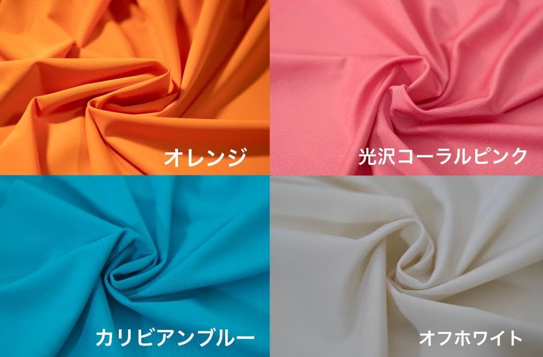 カスタム水着　BareBand-M