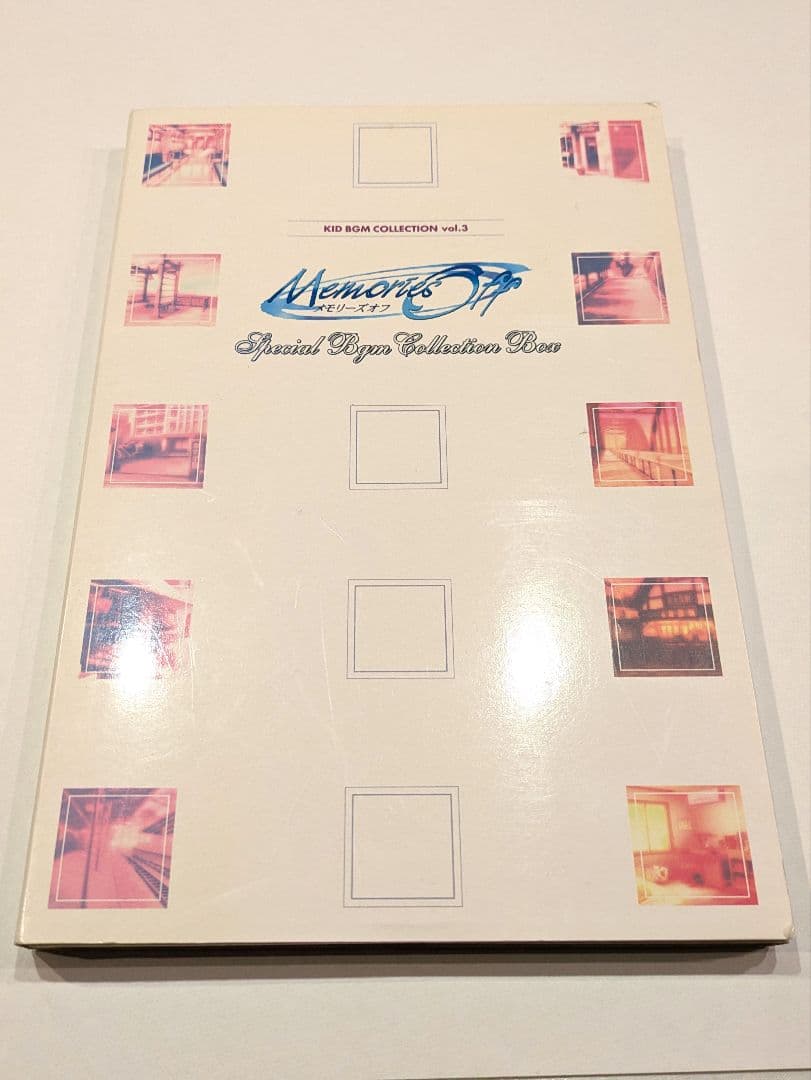 アニメ Memories Off Special BGM Collection CD