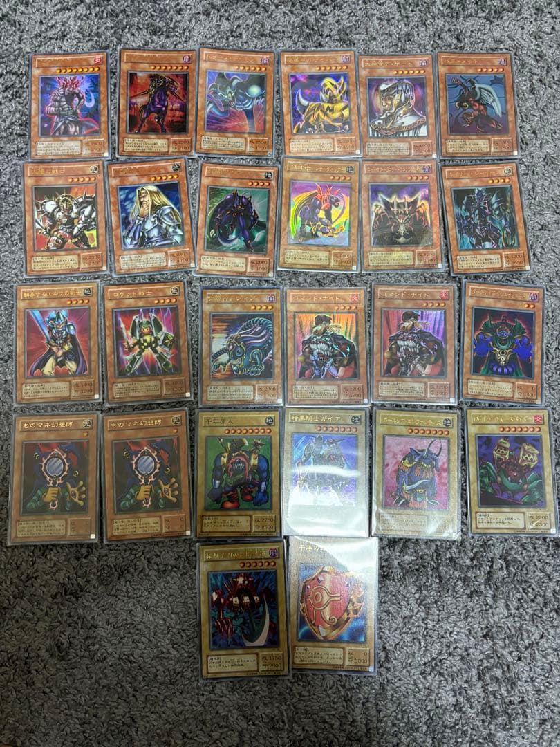 遊戯王 まとめ売り