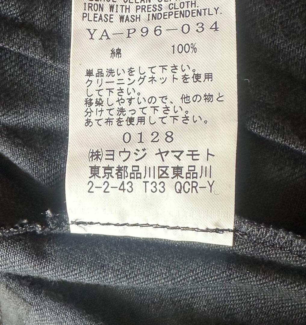 Y's BANG ON! ワイズバングオン サルエルパンツ ユニセックス