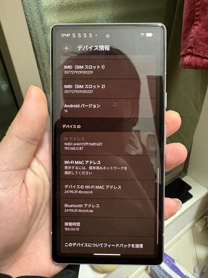 Google Pixel 7a sim フリー
