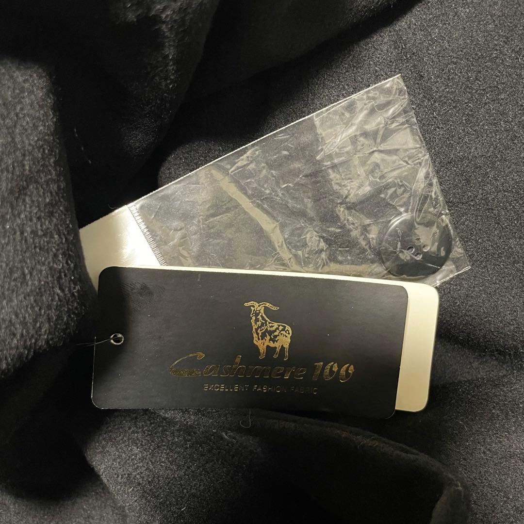 カシミヤ100%【SCHANVENU】マキシ丈比翼ロングコート ベルト 黒 M