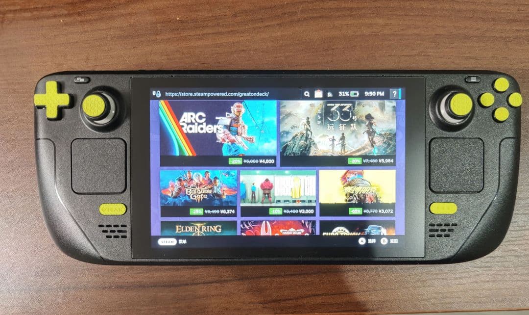 SteamDeck 64GB LCD + MicroSD 256GB　付属品多数