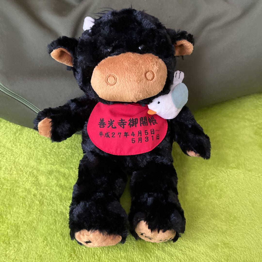 は*子様 アンティーク トイ 1920年代 くまのプーさん ぬいぐるみ