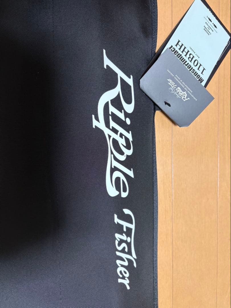 ぽんちゃん　リップルフィッシャー　モンスターインパクト110bhh ベイト