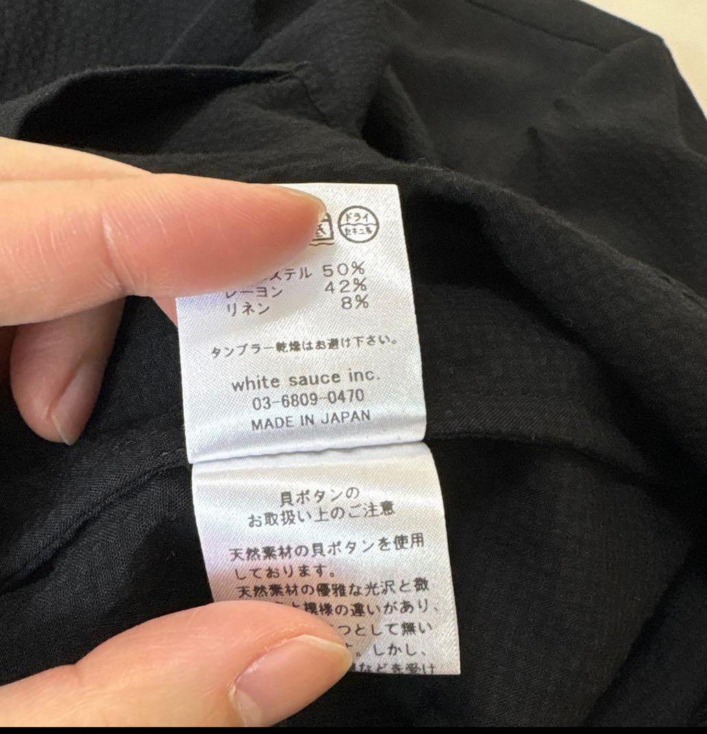 ETHOSENS エトセンス リネン ノーカラー レイヤードシャツ SIZE 2