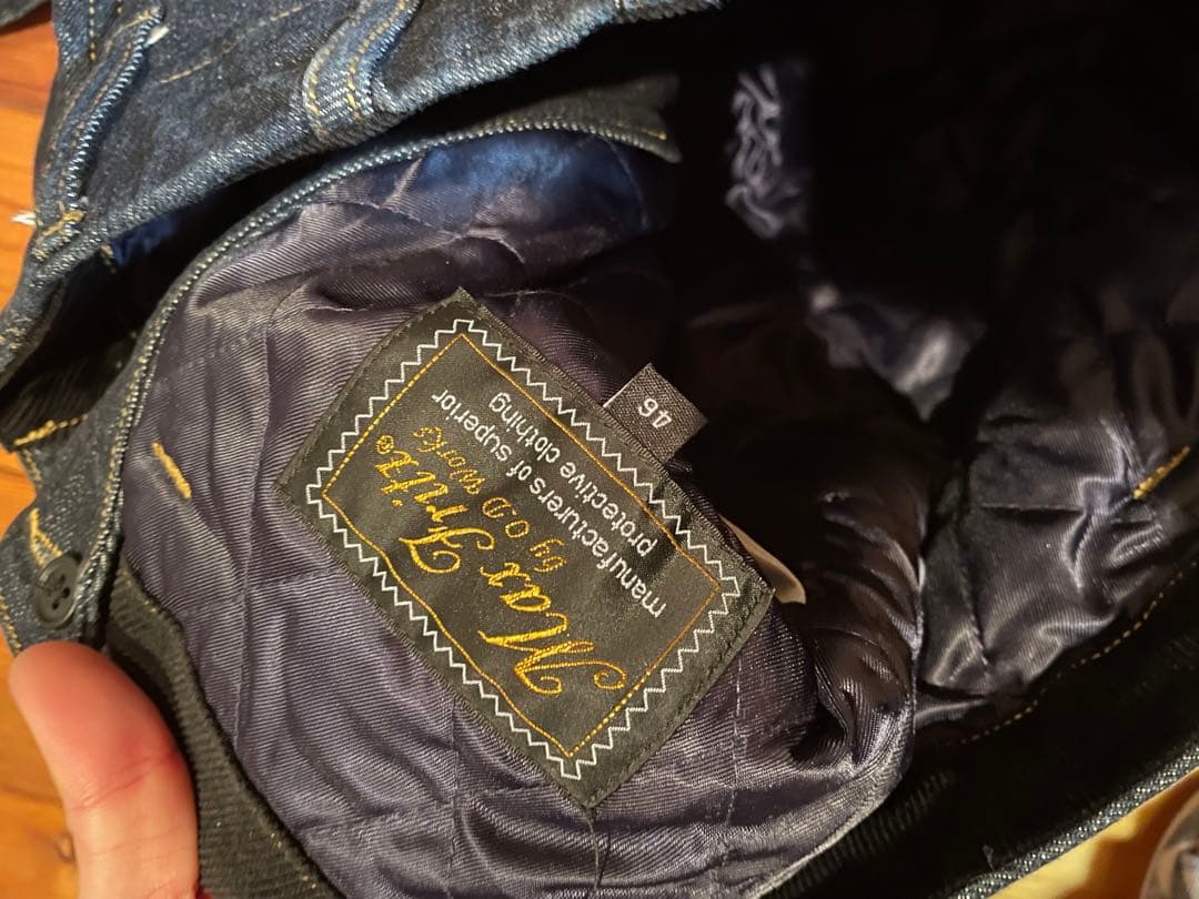 マックスフリッツ パンツ