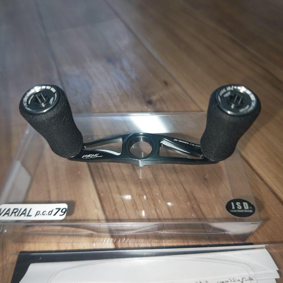 DRT バリアルハンドル79mm ガンメタ　一度装着