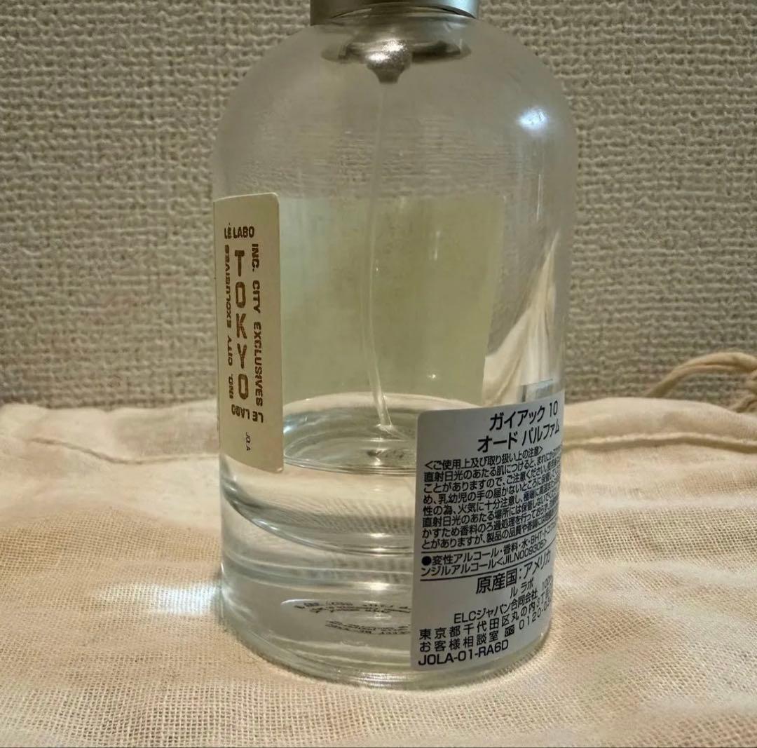 LE LABO ルラボ　GAIAC 10 ガイアック10 東京限定100ml