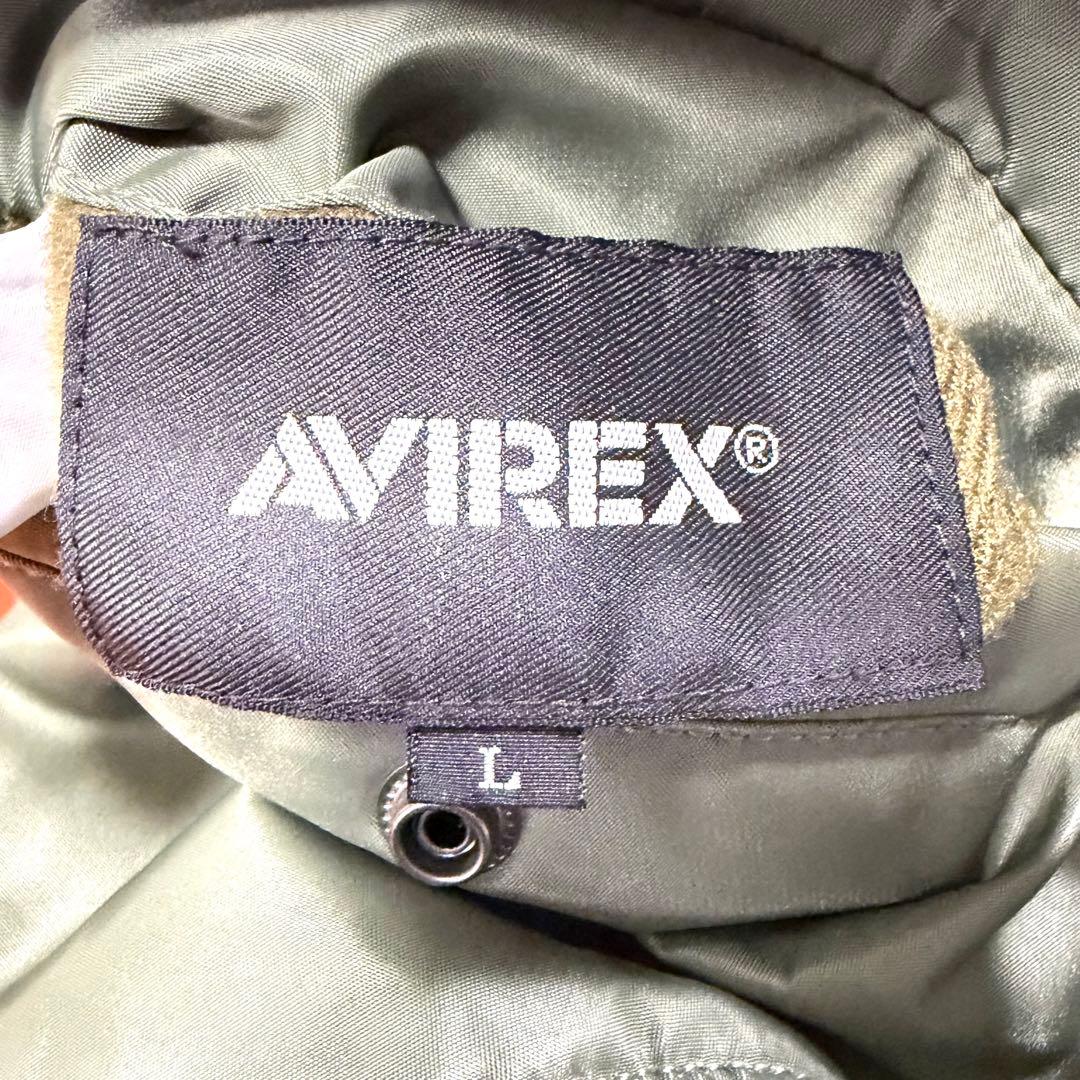 アヴィレックス MA-1 フライトジャケット アメリカ 星条旗 カーキ L