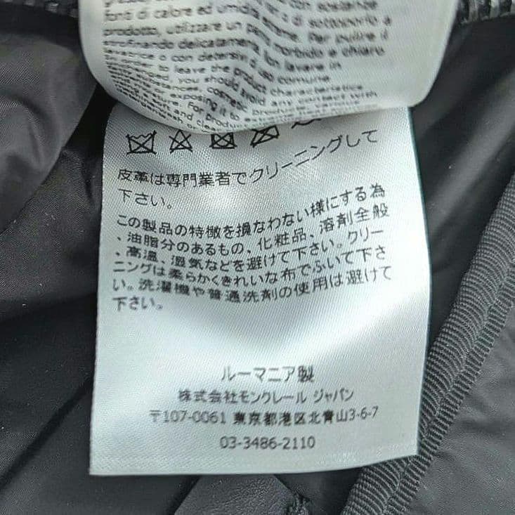 【美品】MONCLER DURANCE ボディバッグ ウエストポーチ ブラック