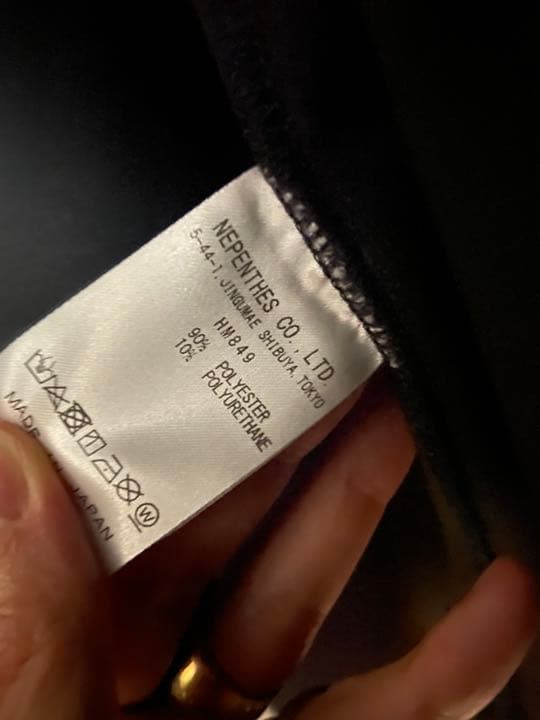 South2west8 フリース　アウター　カーディガン　ジャケット