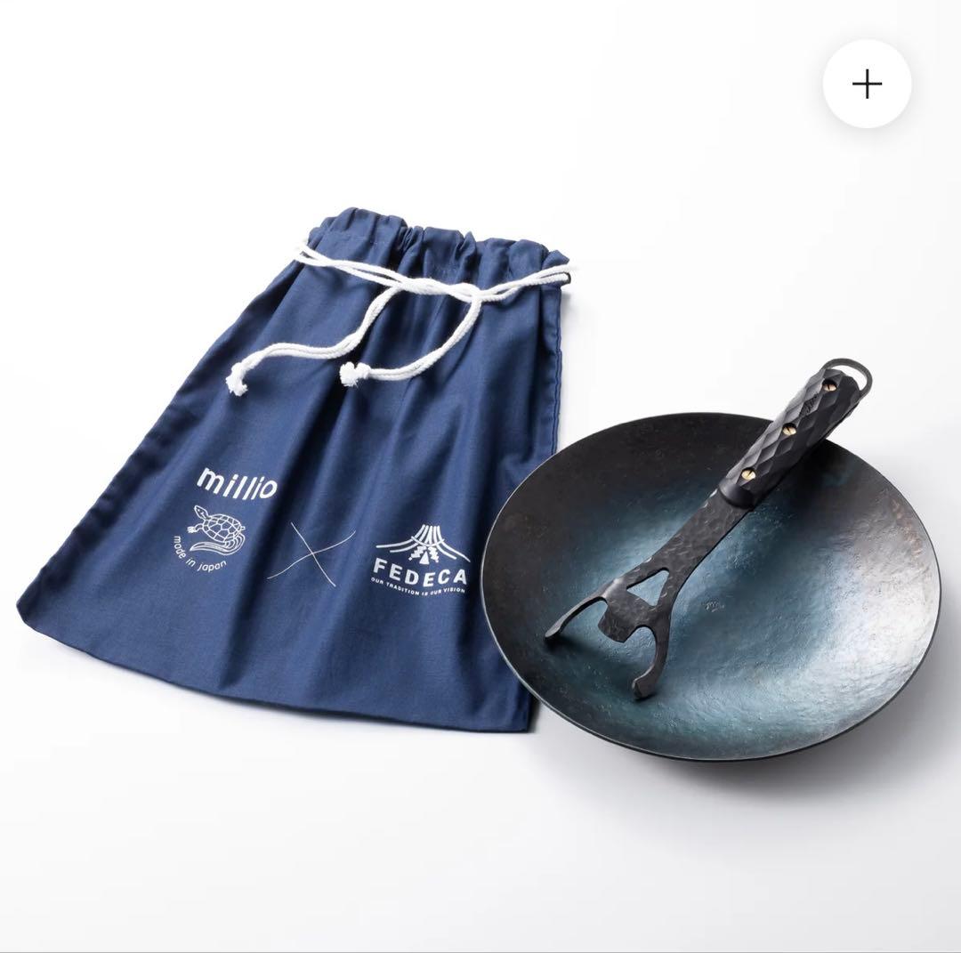 FEDECA millio 手打鋳造のディッシュグリドル