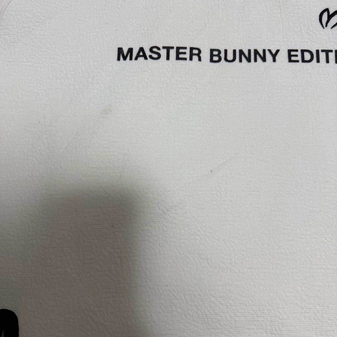 MASTER BUNNY EDITION フード付きトレーナー
