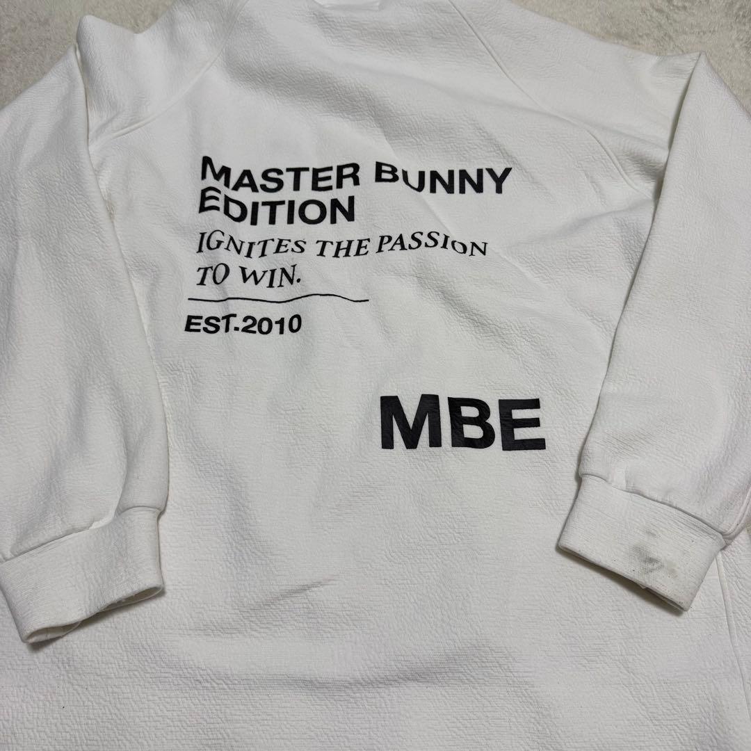 MASTER BUNNY EDITION フード付きトレーナー