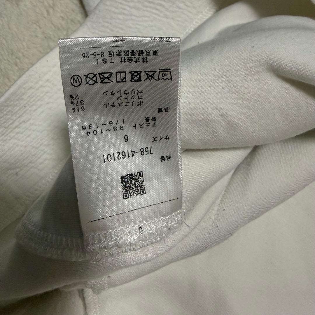 MASTER BUNNY EDITION フード付きトレーナー