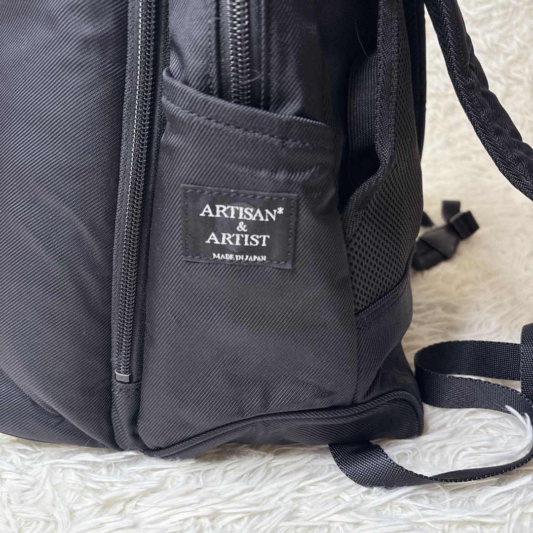 アルティザン&アーティスト リュック 多機能 マザーズバッグ 黒 自立 多機能