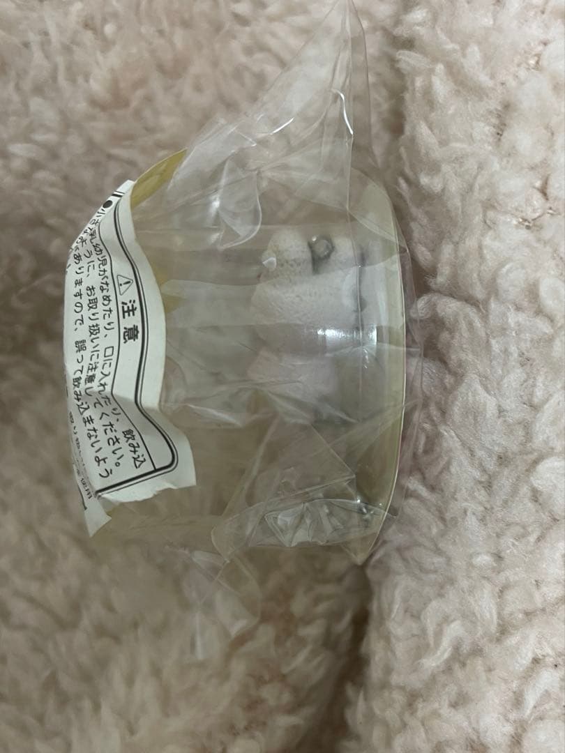 激レア　ハローキティ カップ入りうさぎキティちゃん、ボールチェーン　ストラップ