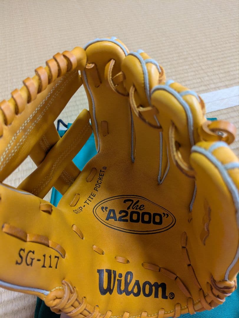 Wilson A2000 軟式グローブ イエロー SG-117