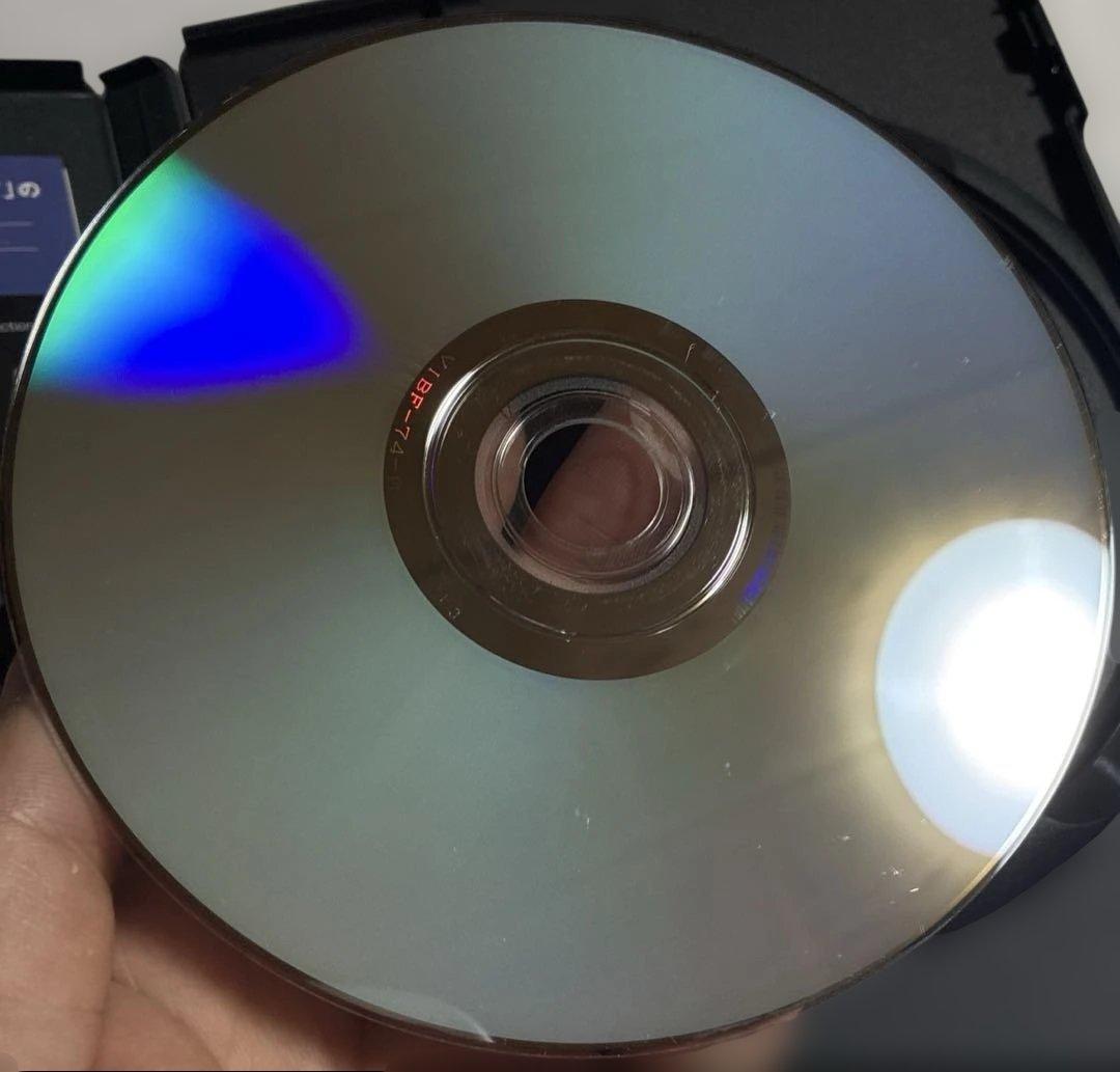 ぼくの地球を守って DVD ボックス 1～3巻セット