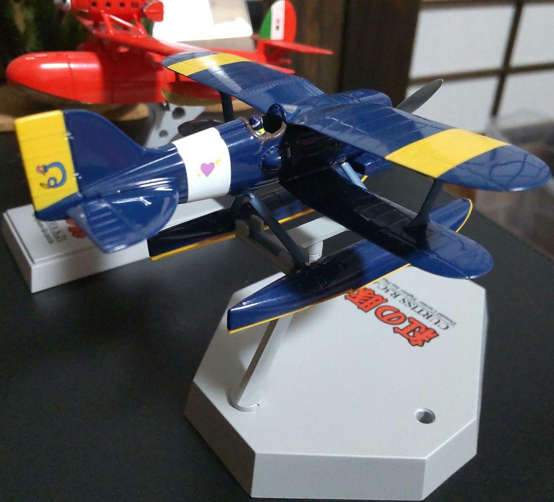 半完成塗装済み 紅の豚 1/72 サボイアS.21試作戦闘飛行艇