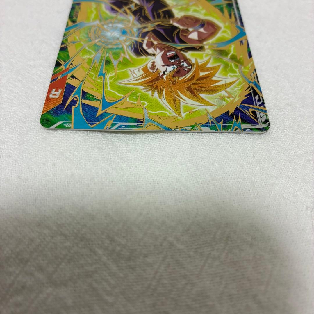 ドラゴンボール スーパーダイバーズ 孫悟飯 少年期 SDVTP-005 パラレル