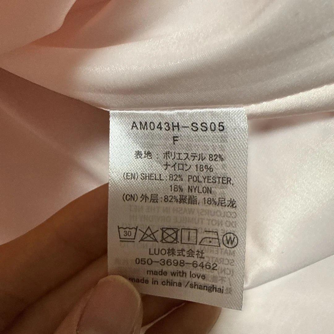 新品未使用　AMICA ピンク フレアスカート