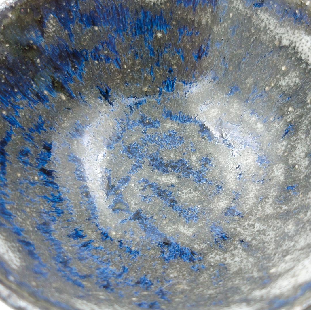 新品未使用】小野象平 青灰釉めし碗 小野哲平 茶碗 うつわ祥見 CIBONE