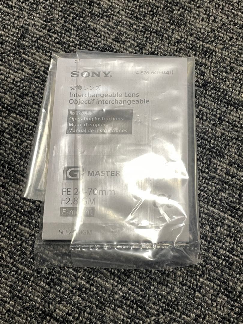 SONY FE 24-70mm F2.8 GM ズームレンズ