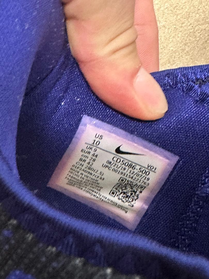 シューズ(男性用) Nike FULL LENGTH NIKE AIR