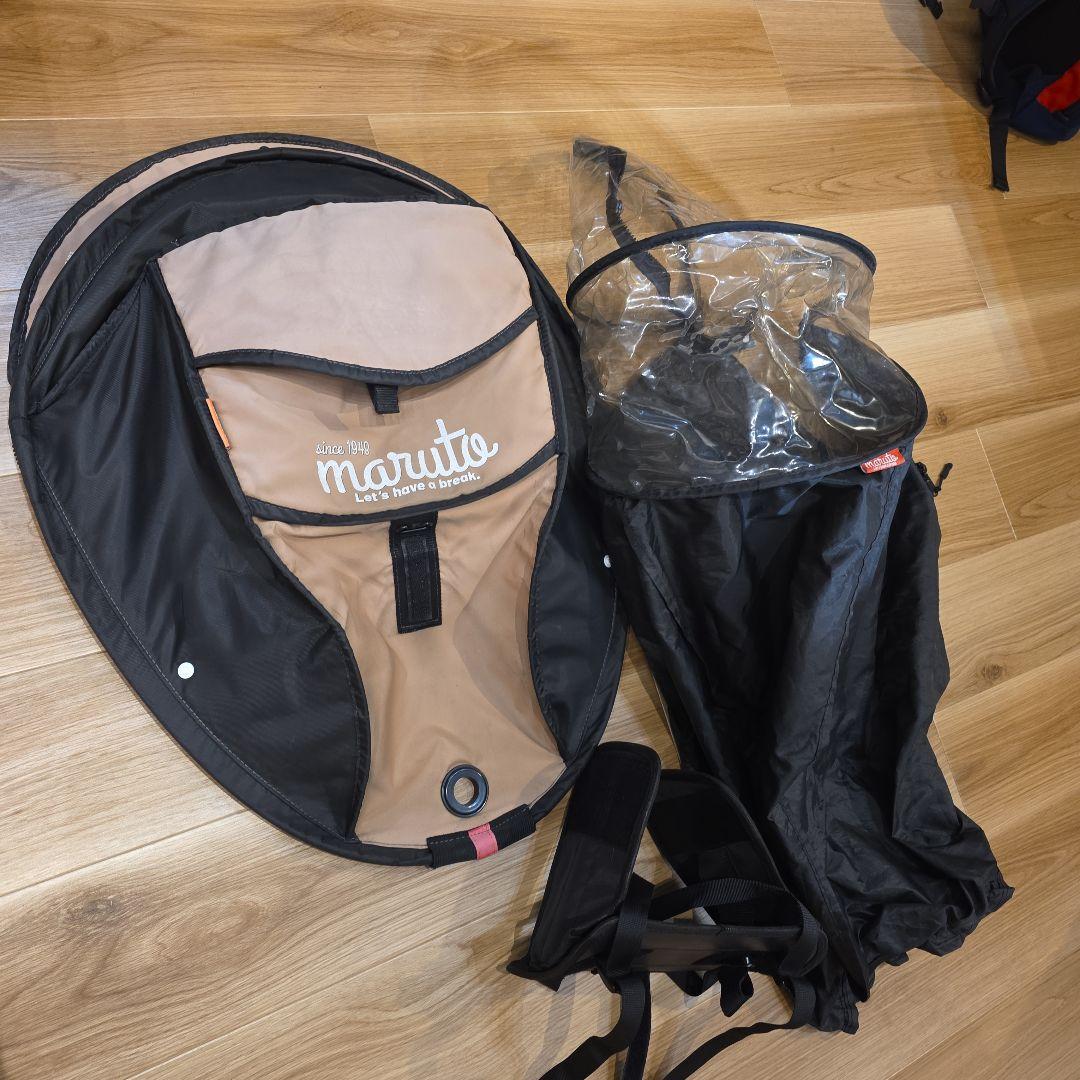 maruto レインカバー 雨よけ マルト シェル型 サンシェード horo!