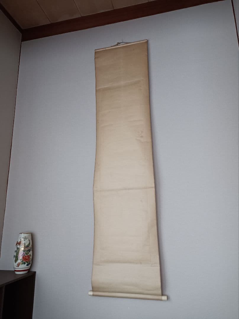 激レア 肉筆 出雲 宮司 軸 開運 繁盛 おもてなし お守 絵 大黒 美術 骨董