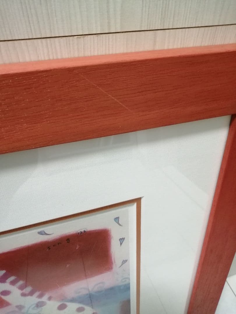 Karen Hoepting カレンホイプティング　キリンの歌123