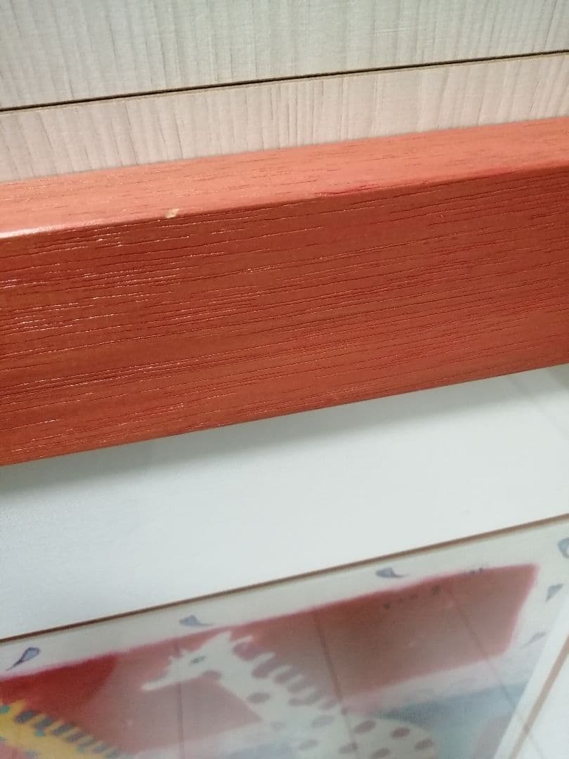 Karen Hoepting カレンホイプティング　キリンの歌123