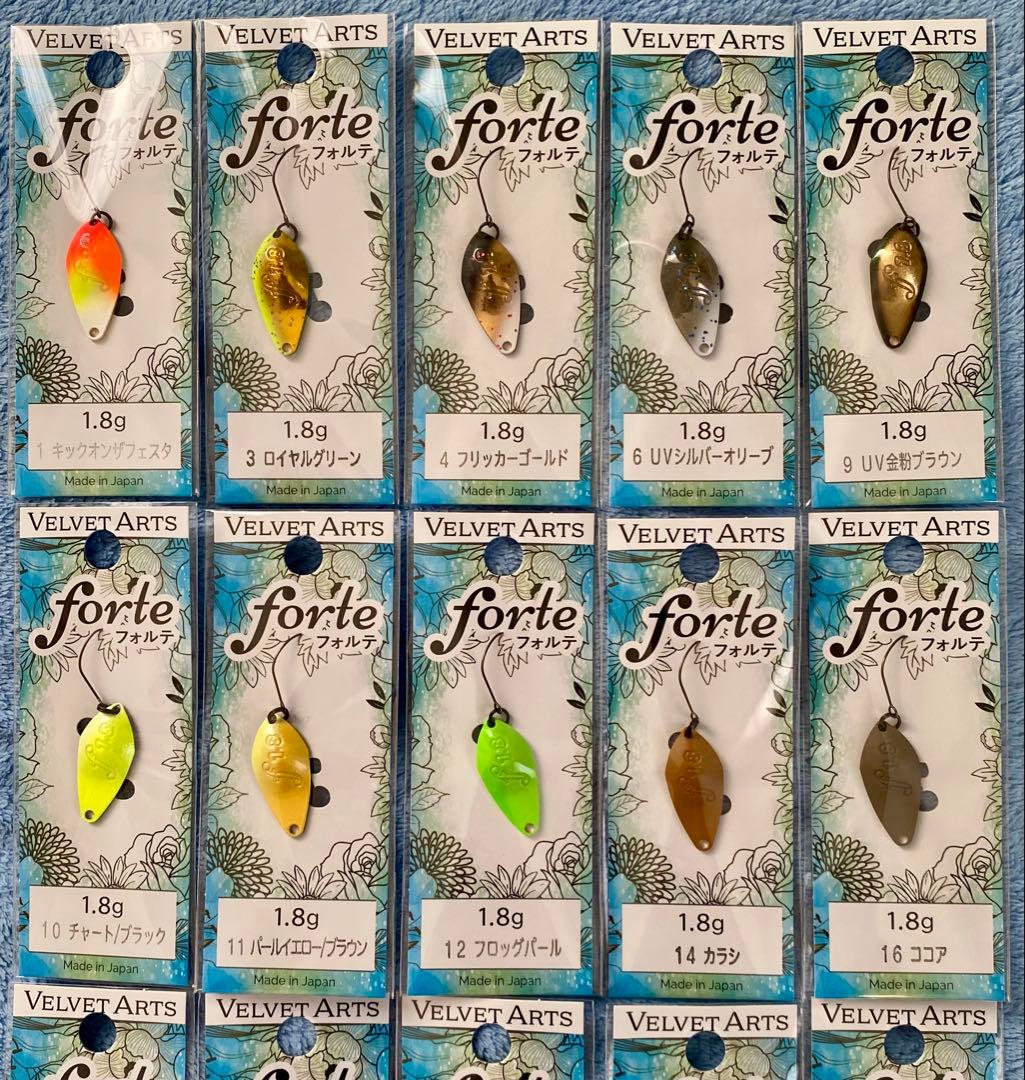 VELVET ARTS forte フォルテ 1.8g 20色セット