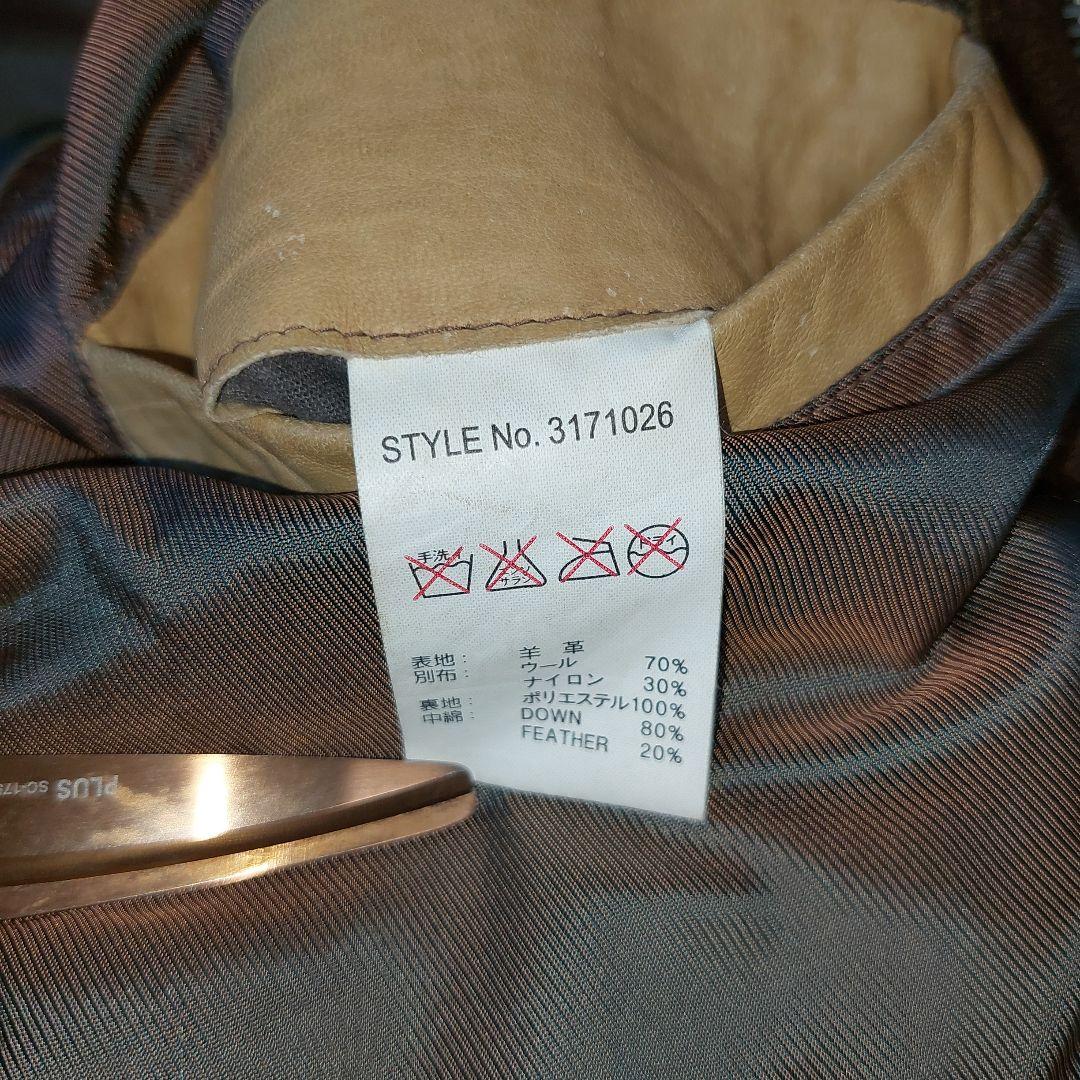 SHOTT ショット ダウンジャケット　ダウンベスト　2WAY 本革　ウール