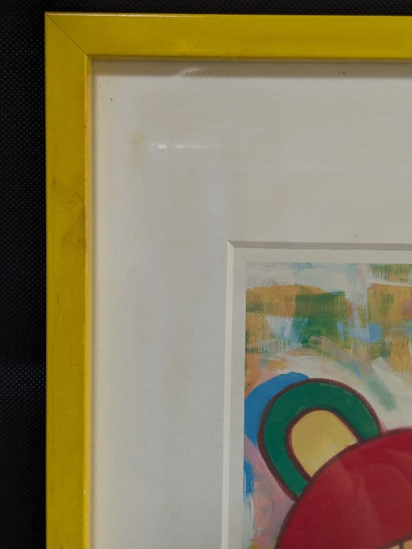 アリカワコウヘイ チューリップと私 絵本 イラスト