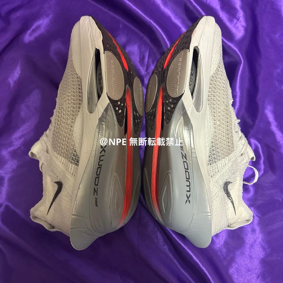 NIKE アルファフライ3 ホワイトシルバー 27.5cm