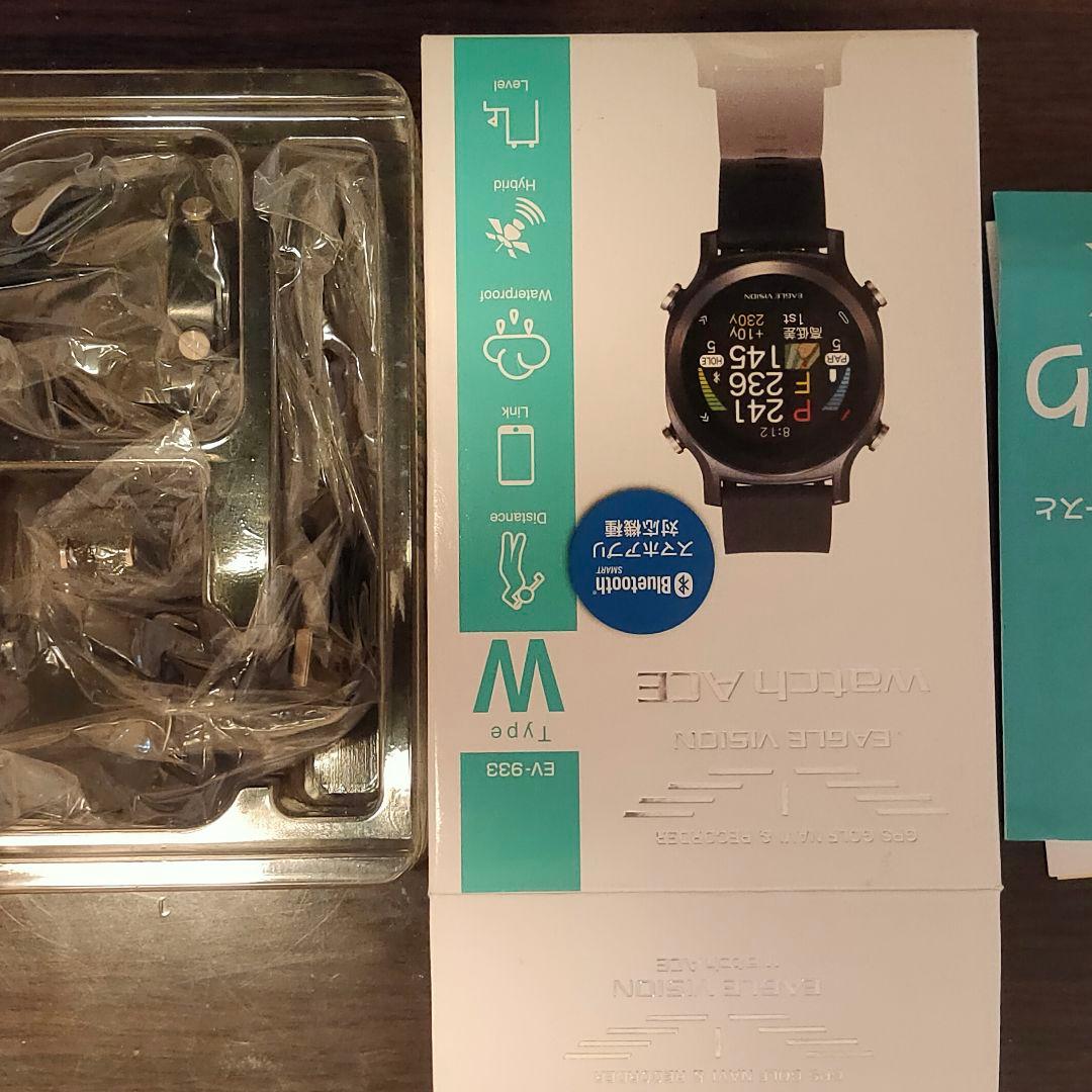 イーグルビジョン Watch ACE ラウンド用品・アクセサリー