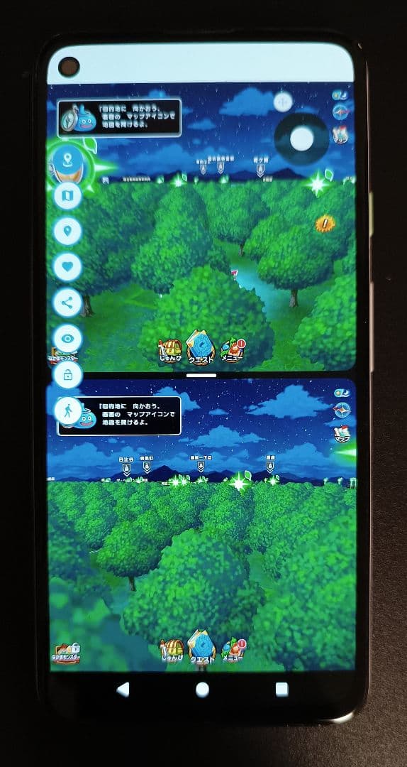 google pixel4a(5g) 6GB/128GB　位置偽装