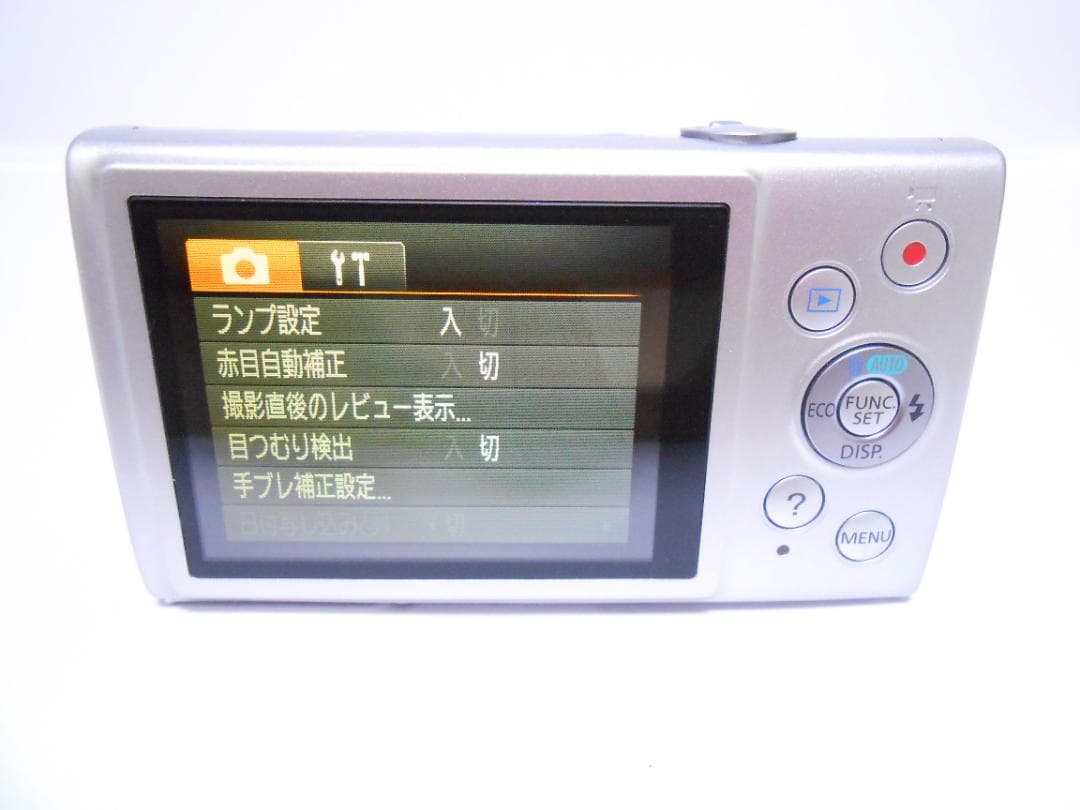 【GUMI】Canon IXY 170 シルバー