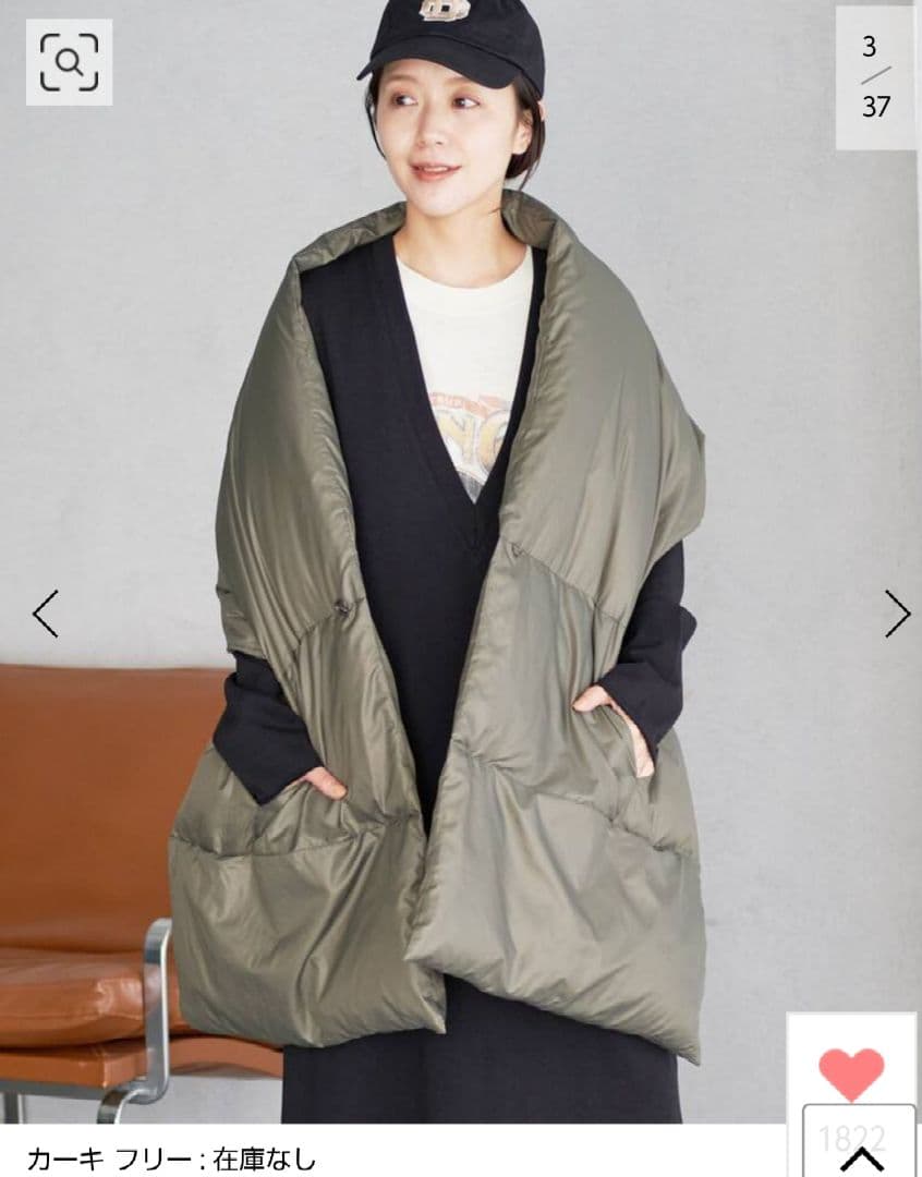 価格ファッション - Plage ダウンストールダウンストール