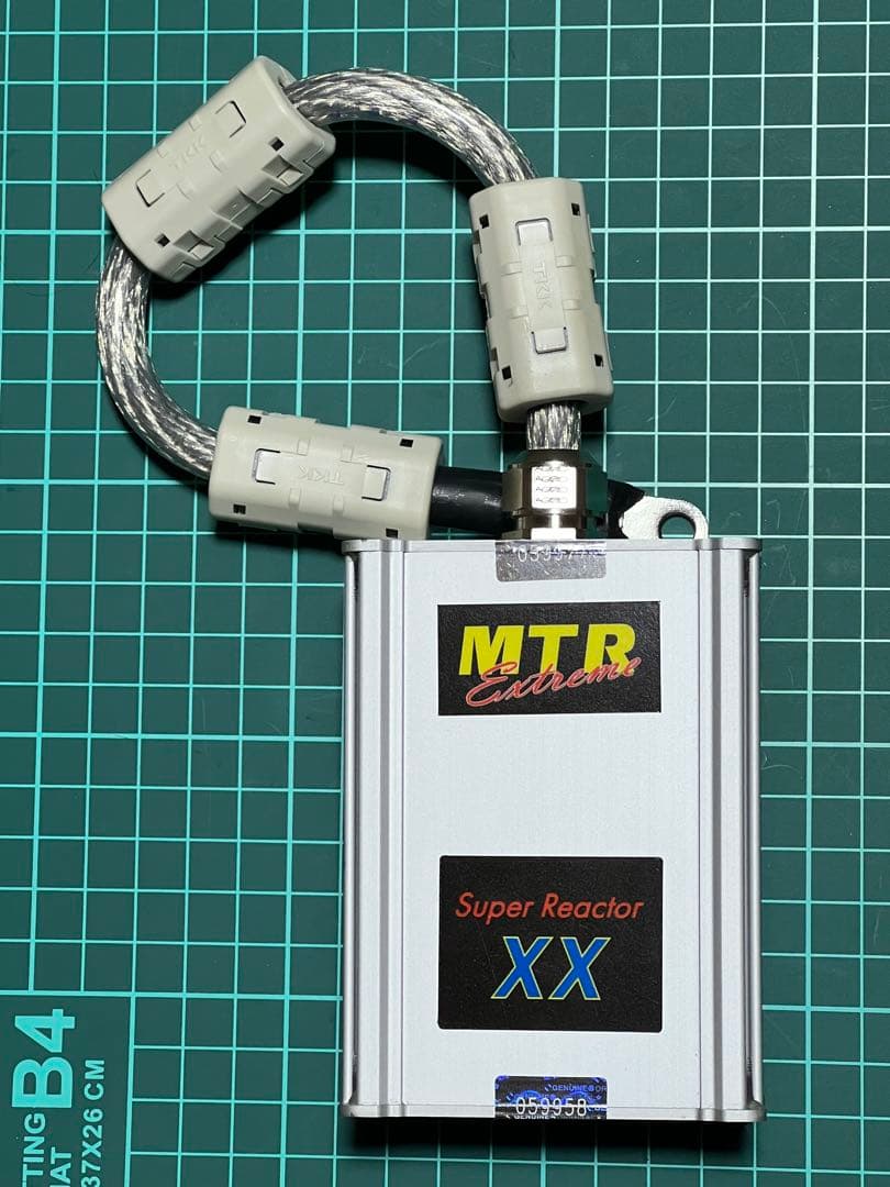 最強 スーパーリアクターXXsp 静電気除去 トルク 燃費 SEV併用OK