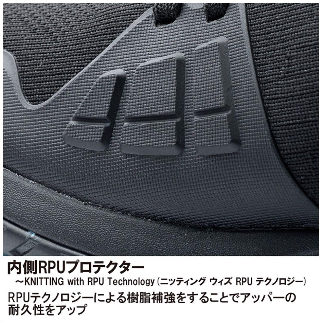 Prince テニスシューズ　値下げしました