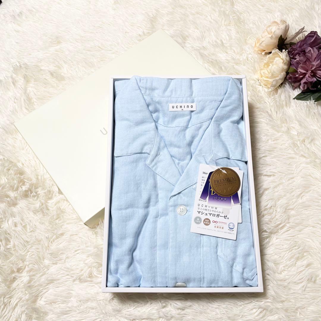 新品　UCHINO マシュマロガーゼ　チューリップ様用